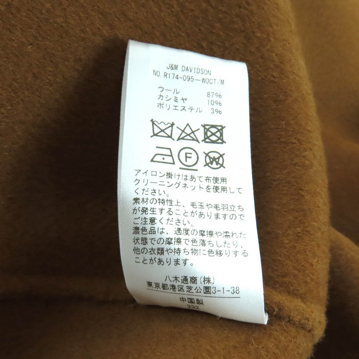 極美品★J&amp;M Davidson ジェイアンドエムデヴィッドソン ウール カシミヤ混 ベルト付 ダブルフェイス ラップコート ブラウン 6 正規品