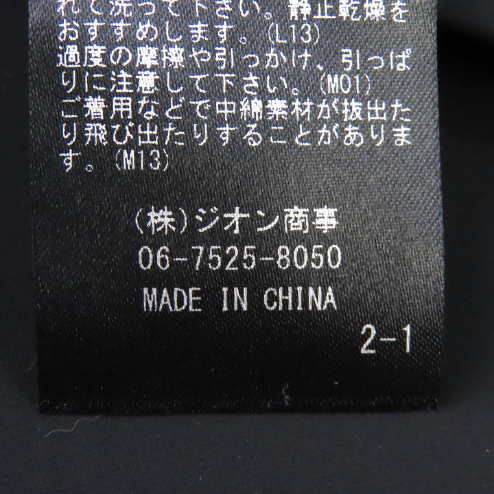 極美品△MACKAGE マッカージュ 25AW 11752666-5A CALLA-BX ロゴパッチ フォックスファー付 ストレッチダウンコート 撥水加工 XS 正規品