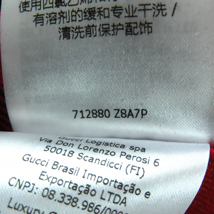 極美品★GUCCI グッチ 712880 ウール100％ レザーロゴパッチ ボタンディティール ボンバージャケット 40 ハンガー・ガーメント付 正規品