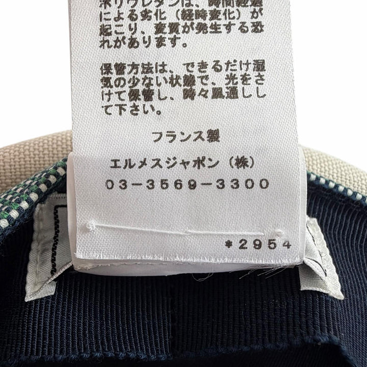 美品◇HERMES エルメス カヴァル ポップ セリエボタン付 チェック柄 キャスケット 帽子 アイボリー 59 フランス製 正規品 レディース