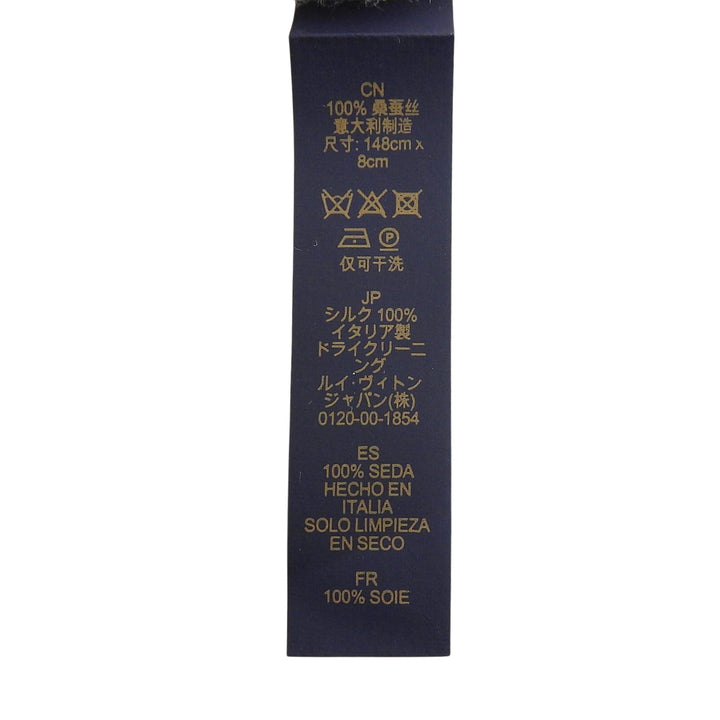 極美品▲LOUIS VUITTON ルイヴィトン 2022年製 M70953 クラヴァット モノグラム クラシック シルク100％ ネクタイ 148cm×8cm 箱付き 伊製