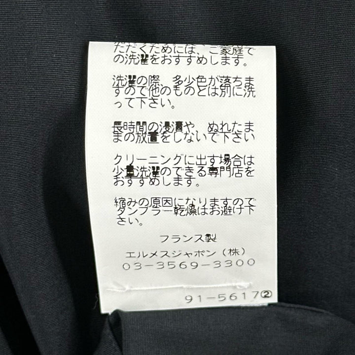 極美品▲HERMES エルメス コットン100％ 比翼仕立て セリエボタン 長袖シャツ ブラック 40 フランス製 正規品 メンズ