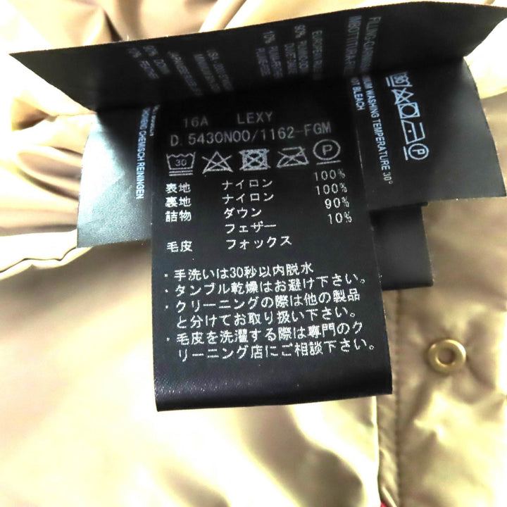 極美品★DUVETICA デュベティカ D.5430N00/1162-FGN LEXYDUE 襟元FOXファー ZIP UP ダウンコート ベージュ 40 ブルガリア製 正規品
