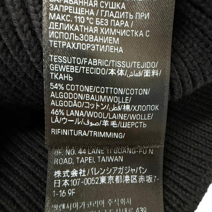 美品□BALENCIAGA バレンシアガ 24AW 812125 コットン ウール リブ編み 長袖ニット セーター ブラック XS イタリア製 正規品 メンズ