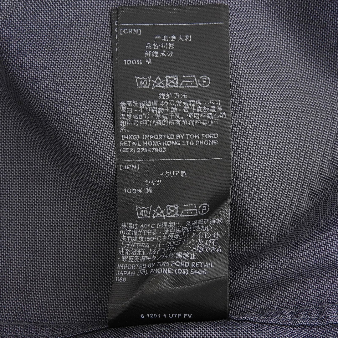 美品▲TOM FORD トムフォード コットン100％ ロングスリーブ ダブルカフスシャツ 長袖シャツ グレー 43 イタリア製 正規品 メンズ