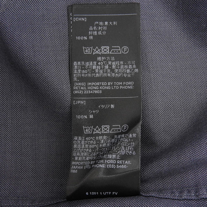 美品▲TOM FORD トムフォード コットン100％ ロングスリーブ ダブルカフスシャツ 長袖シャツ グレー 43 イタリア製 正規品 メンズ