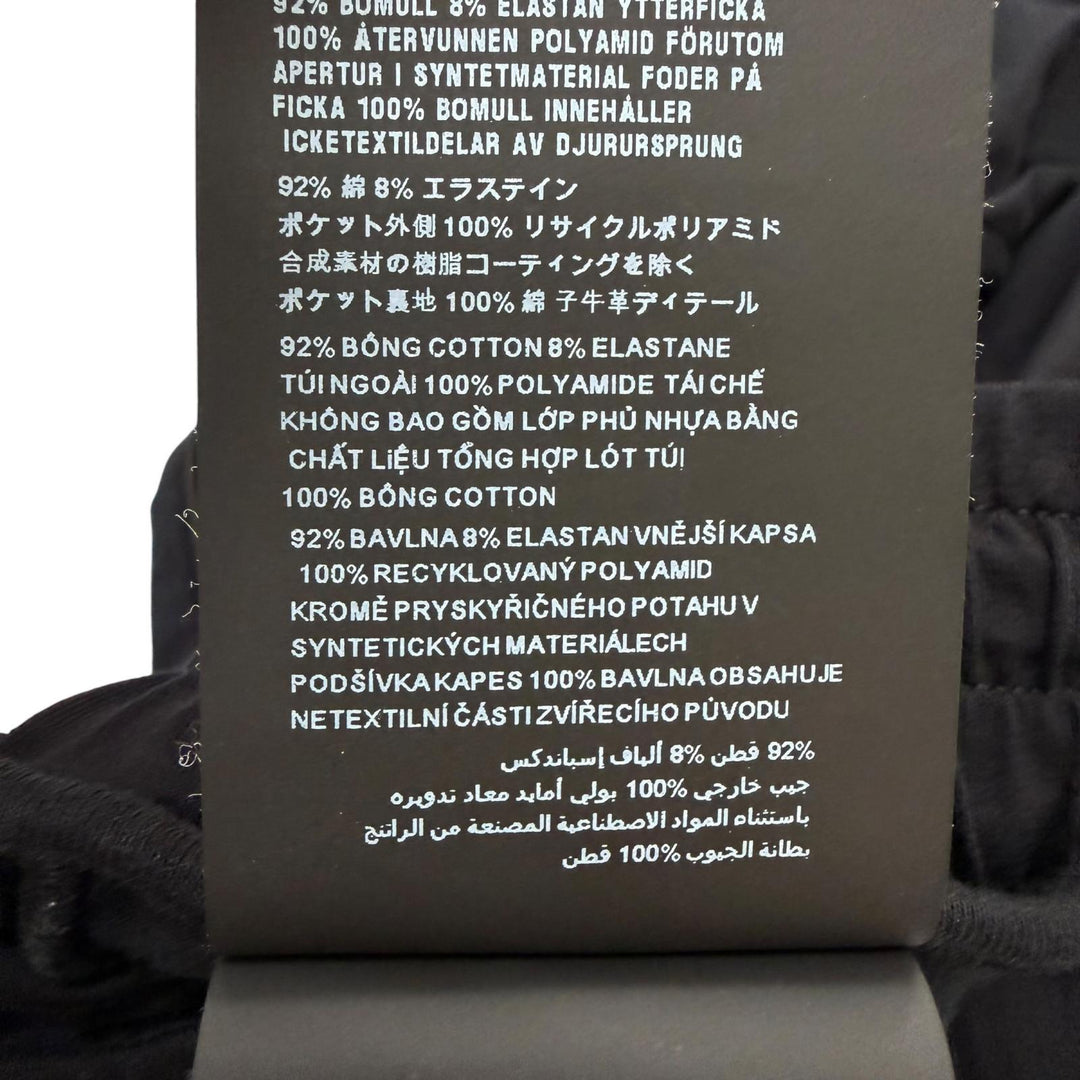 美品□PRADA プラダ 2022年製 UJP209 トライアングルロゴ Re-Nylon テクニカルコットン ジョガーパンツ ブラック S イタリア製 正規品