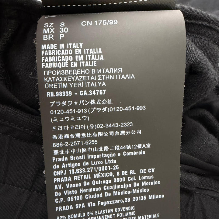 美品□PRADA プラダ 2022年製 UJP209 トライアングルロゴ Re-Nylon テクニカルコットン ジョガーパンツ ブラック S イタリア製 正規品