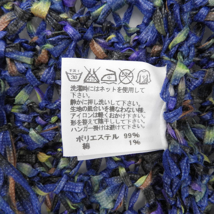 極美品▲ISSEY MIYAKE MEN イッセイミヤケ メン ME61KO165 ロゴボタン付 かぎ編み ジャケット ブルー マルチ 1 日本製 正規品 メンズ