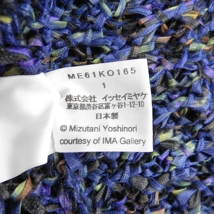 極美品▲ISSEY MIYAKE MEN イッセイミヤケ メン ME61KO165 ロゴボタン付 かぎ編み ジャケット ブルー マルチ 1 日本製 正規品 メンズ
