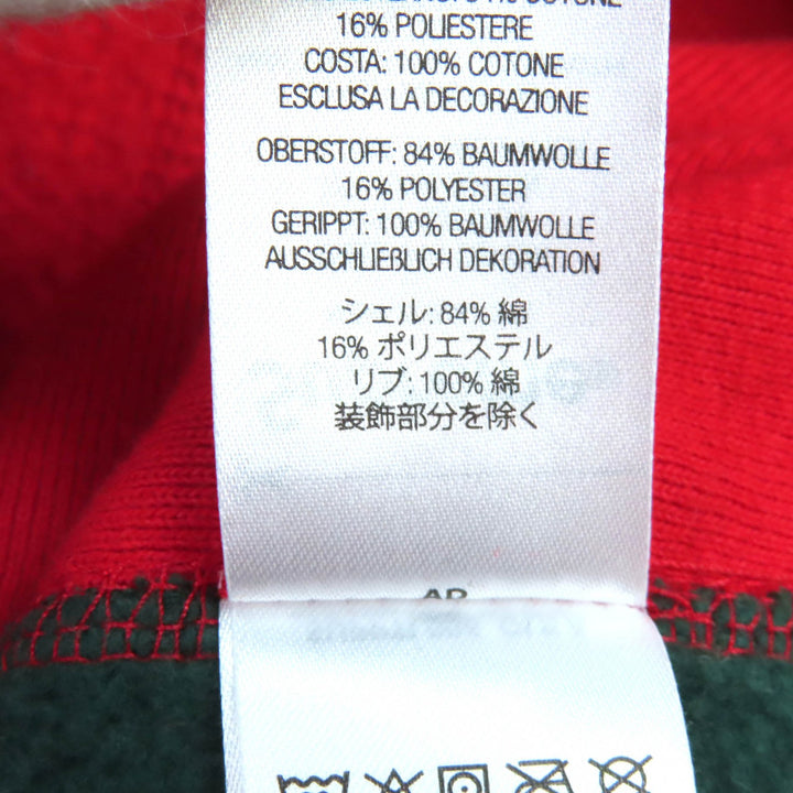 良品△Supreme シュプリーム 24AW Box Logo Hooded Sweatshirt Multicolor ボックスロゴ パーカー マルチカラー S
