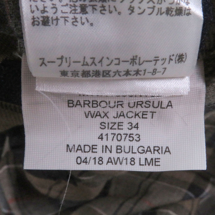 美品□Barbour バブアー 1802157 URSULA WAXJACKET 襟コーデュロイ オイルドジャケット ネイビー 34 ブルガリア製 正規品 メンズ