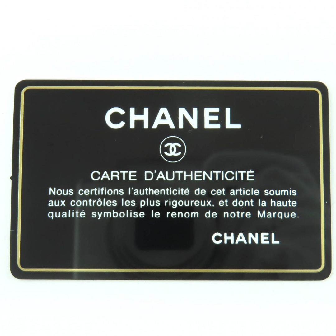 極美品☆CHANEL シャネル ココマーク ターンロック マトラッセ ツイード チェーンショルダー リュック・デイパック ブラウン系 伊製
