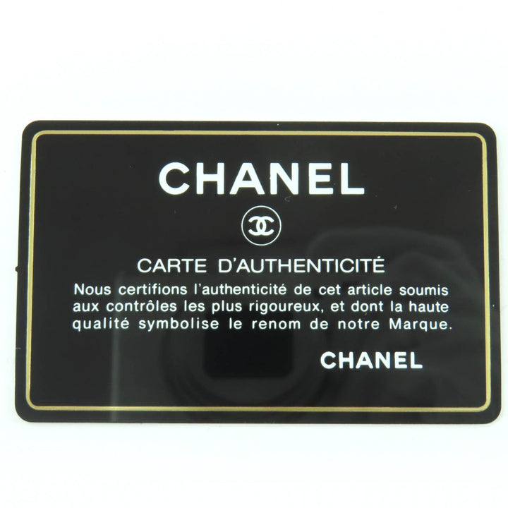 極美品☆CHANEL シャネル ココマーク ターンロック マトラッセ ツイード チェーンショルダー リュック・デイパック ブラウン系 伊製