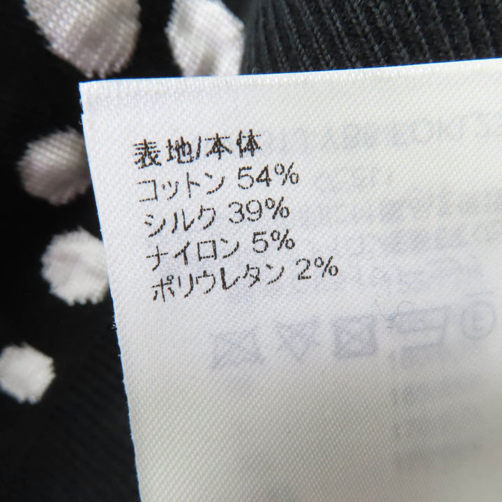 極美品☆LOUIS VUITTON×Yayoi Kusama ルイヴィトン×草間彌生 23SS シルク混 インフィニティ ドット クロップド ニット XXL 正規品