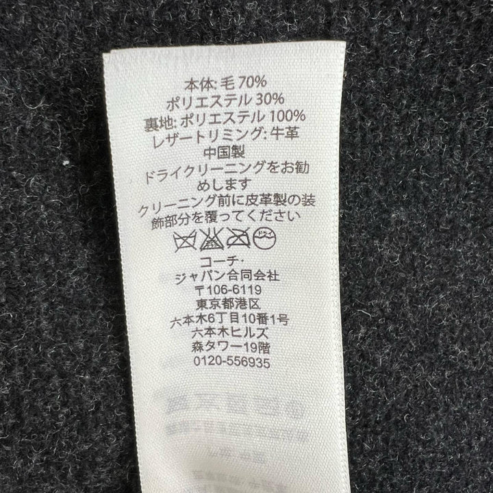 極美品▲COACH コーチ F86518 ロゴボタン レザートリミング ボーダー ダブルブレスト Pコート ピーコート ダークグレー M 正規品 メンズ