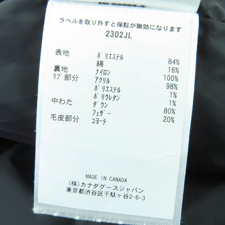 美品☆CANADA GOOSE カナダグース 2302JL MACKENZIE PARKA マッケンジー ファー・フード付 ダウンコート ブラック SP 正規品 レディース