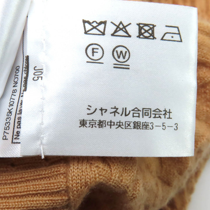 極美品★CHANEL シャネル 23A P75335 ココマークプレート付 クルーネック 長袖 カシミヤ ニット オレンジ系 36 伊製 正規品 レディース