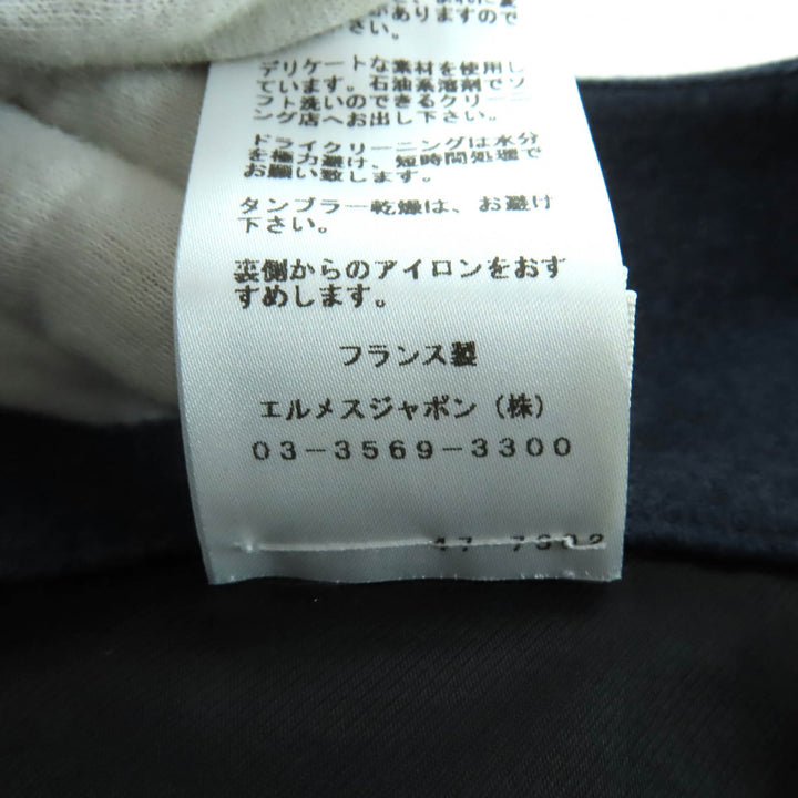 極美品★HERMES エルメス ウール100％ 台形 膝丈 ラップスカート 巻きスカート ボトムス ネイビー 34 フランス製 正規品 レディース