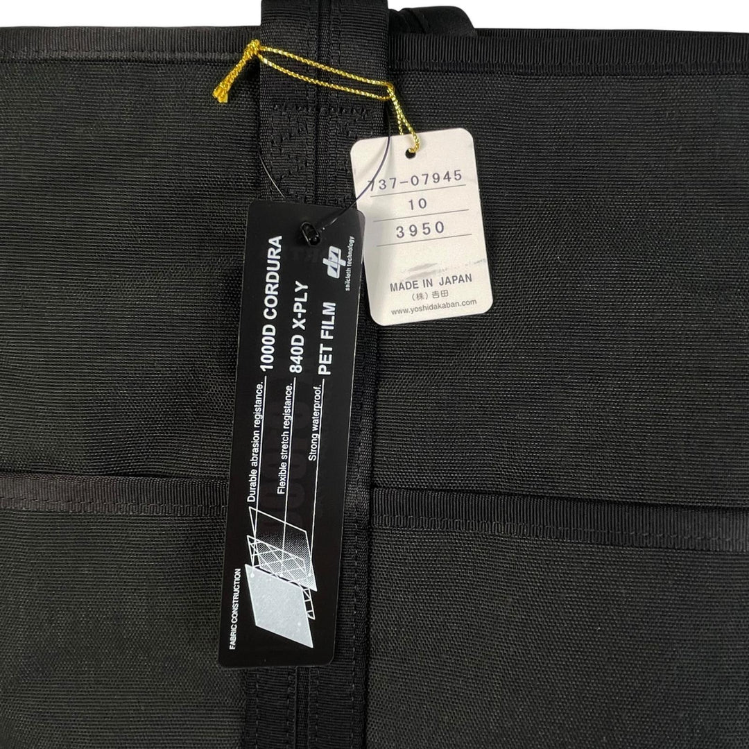 未使用品▲PORTER ポーター 737-07945 HYBRID TOTE BAG X-C1000 大容量 トートバッグ ブラック 日本製 正規品 メンズ 定価59400円