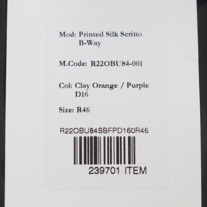 極美品▼BERLUTI ベルルッティ R22OBU84 PRINTED SILK SCRITTO B-WAY シルク100% レザーロゴパッチ ZIPUP ジャケット パーカー 46 正規品