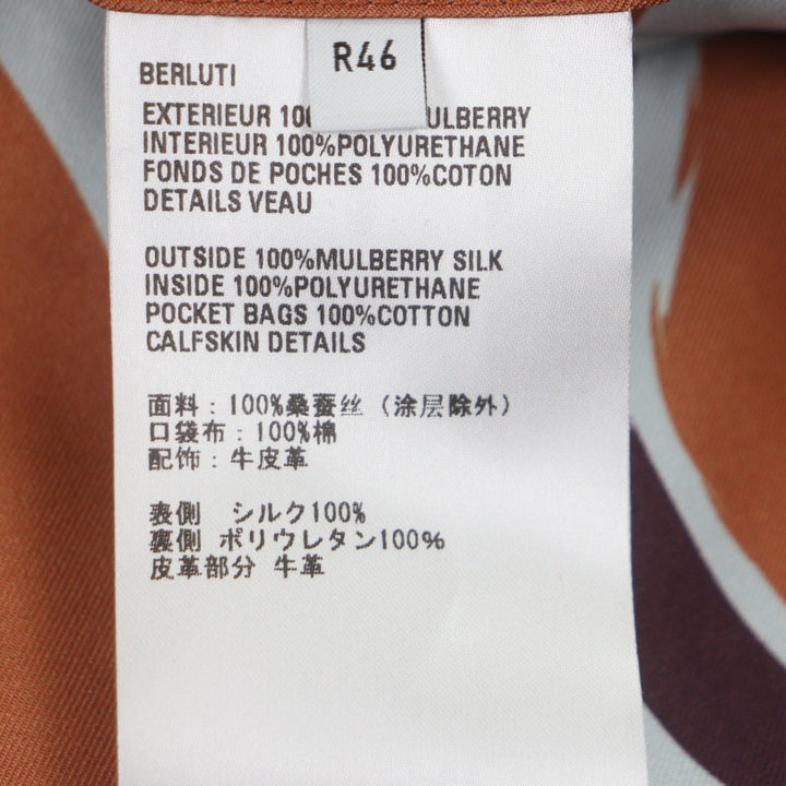 極美品▼BERLUTI ベルルッティ R22OBU84 PRINTED SILK SCRITTO B-WAY シルク100% レザーロゴパッチ ZIPUP ジャケット パーカー 46 正規品