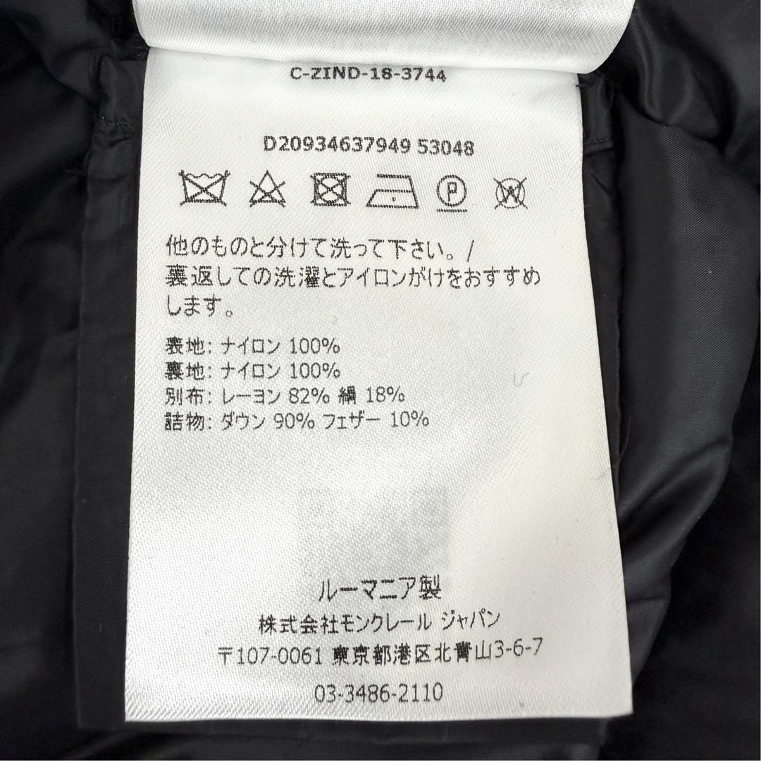 美品△MONCLER モンクレール TORCON トルコン ロゴワッペン付 襟元ベロア使い ZIP UP ダウンジャケット ブラック 0 正規品 レディース