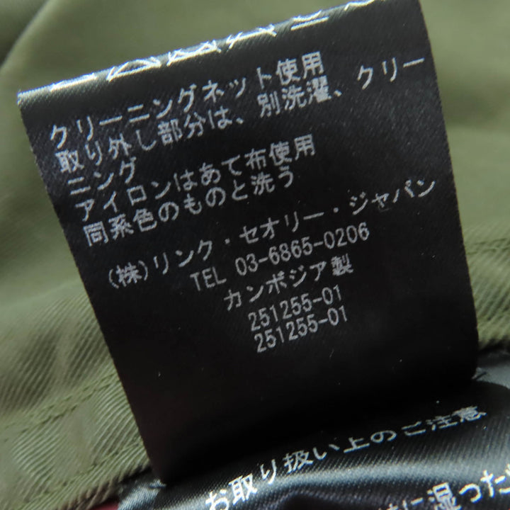 極美品☆theory セオリー WINTER PRAKA フィッシュテール ダウンライナー付 4WAY ミリタリーコート カーキ S 正規品 レディース