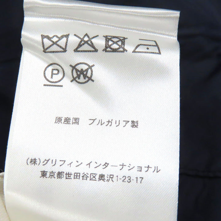 美品□Pyrenex ピレネックス BASILE ロゴワッペン スタンドカラー ダウンジャケット ネイビー XS ブルガリア製 正規品 メンズオススメ◎