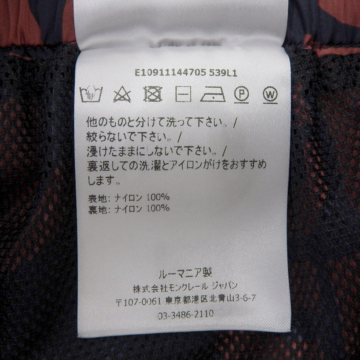 美品▲MONCLER GENIUS 2 モンクレール ジーニアス 2 PANTALONE SPORTIVO 総ロゴプリント ワッペン付き パンツ ネイビー 48 正規品 メンズ