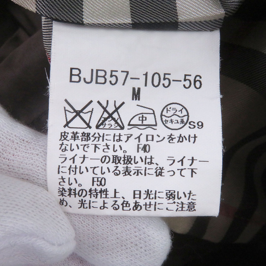 美品□BURBERRY LONDON バーバリーロンドン 裏ノバチェック柄 中綿ライナー付き フーデッド ナイロンコート ブラウン M 正規品 メンズ
