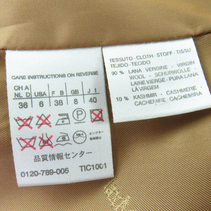 極美品☆Max Mara マックスマーラ バージンウール カシミヤ混 比翼仕立て ロング丈 コート キャメル 40 イタリア製 正規品 レディース