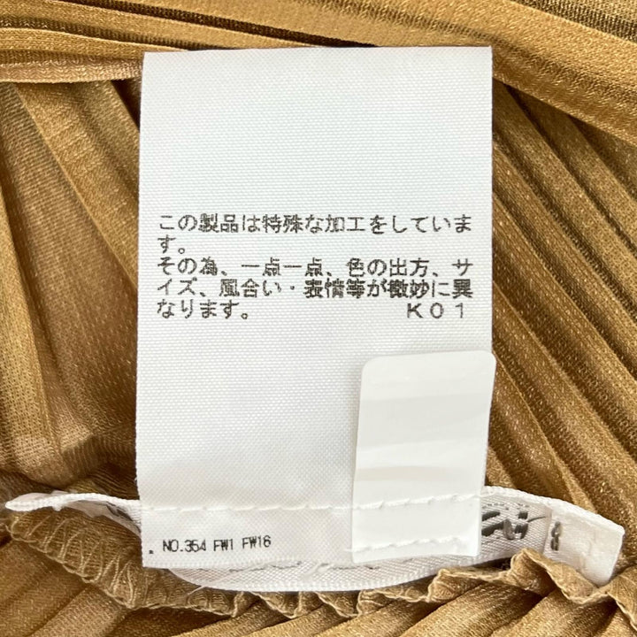 極美品▲PLEATS PLEASE プリーツプリーズ イッセイミヤケ PP03-J0562 ダイヤゴナル カーディガン ブラウン 3 日本製 正規品 レディース