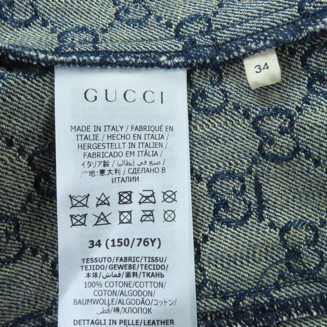 未使用品☆GUCCI グッチ 652658 GGウォッシュド オーガニック レザー使い デニムジャケット インディゴ 34 イタリア製 正規品 レディース