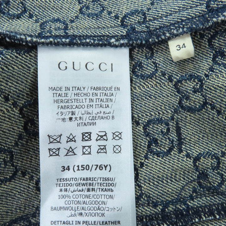 未使用品☆GUCCI グッチ 652658 GGウォッシュド オーガニック レザー使い デニムジャケット インディゴ 34 イタリア製 正規品 レディース