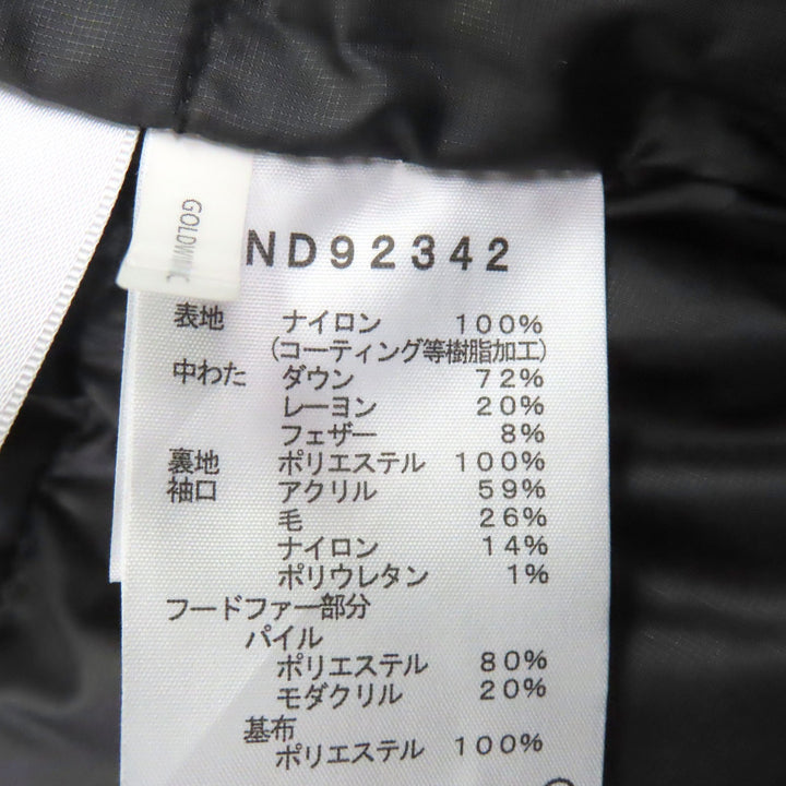 極美品□THE NORTH FACE ザ・ノースフェイス ND92342 Antarctica Parka GORE-TEX PERTEX ダウンジャケット ブラック M 正規品 メンズ