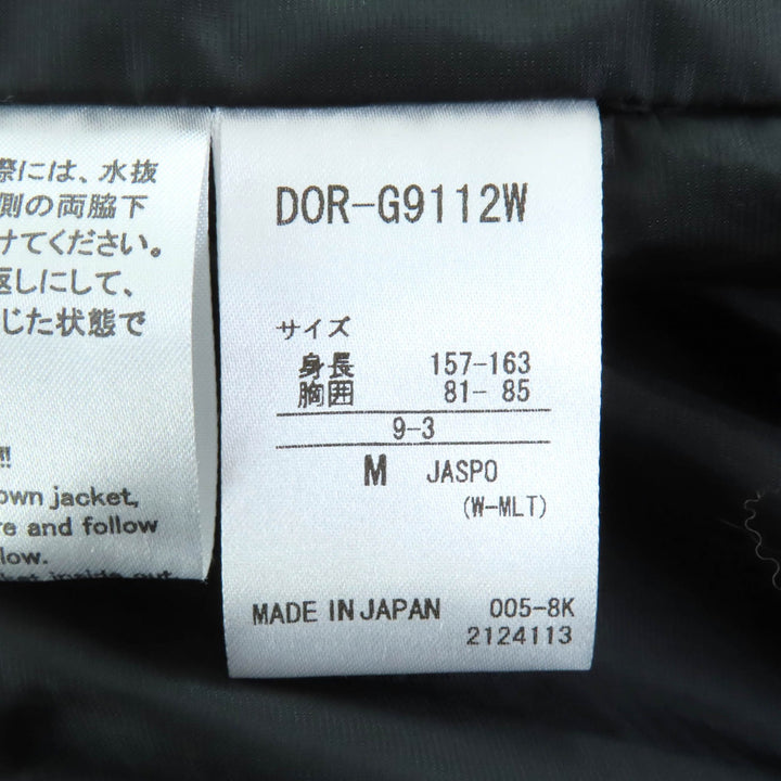 美品◇DESCENTE ALLTERRAIN　MIZUSAWA DOWN デサントオルテライン 水沢ダウン DOR-G9112W ダウンジャケット M 日本製 正規品 レディース