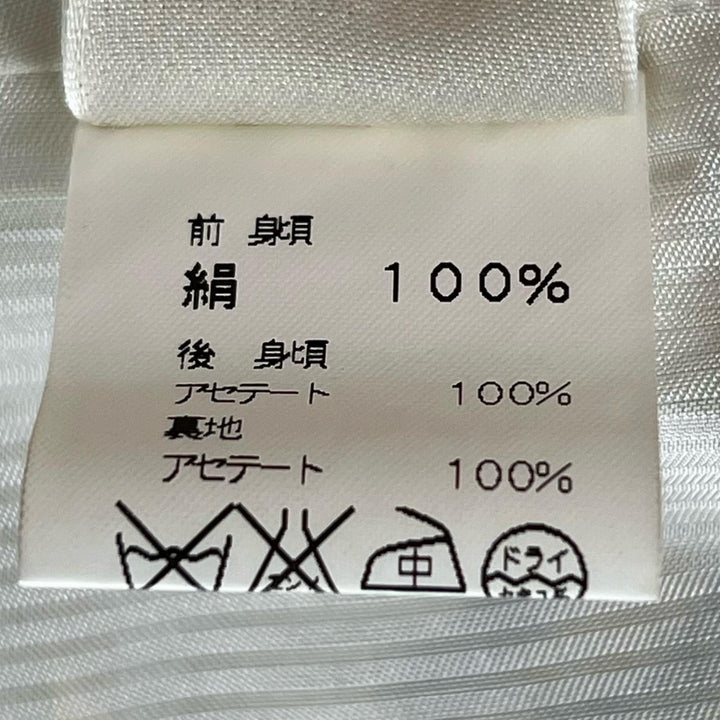 極美品▲HERMES エルメス ヴィンテージ マルジェラ期 ノルマンディー海岸の魅力 シルク100% ベスト 40 箱付き 仏製 正規品 レディース
