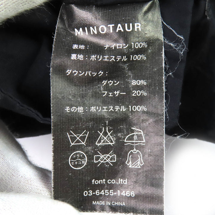 美品△DENHAM MINOTAUR デンハム ミノトール フード付き ジップアップ ダウンジャケット ブラック XS メンズ