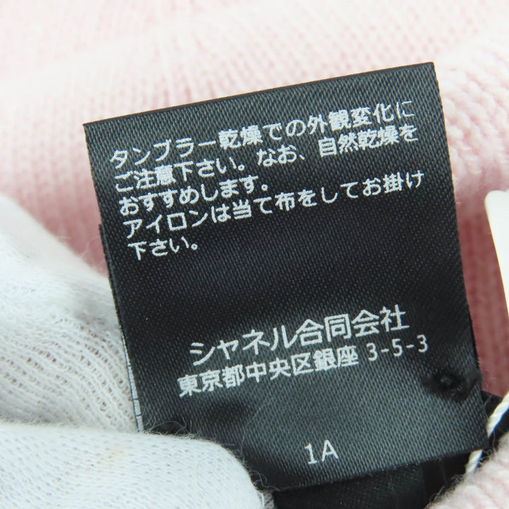 未使用品☆CHANEL シャネル カシミヤ100％ ココマーク ハート ラインストーン ニットキャップ ピンク 箱付 イタリア製 正規品 レディース