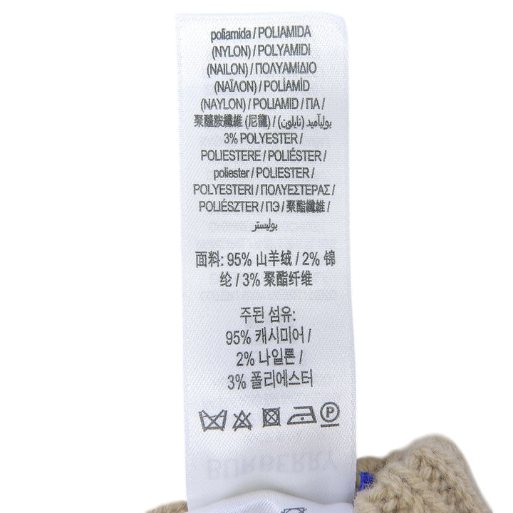 未使用品▲BURBERRY バーバリー 8098890 カシミヤ ノバチェックインターシャ 手袋 グローブ ベージュ M/L 英国製 メンズ