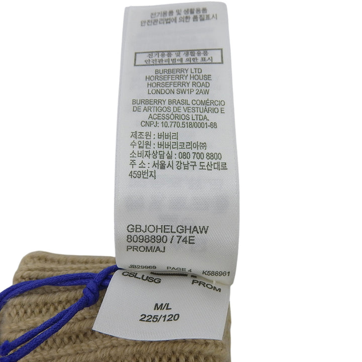 未使用品▲BURBERRY バーバリー 8098890 カシミヤ ノバチェックインターシャ 手袋 グローブ ベージュ M/L 英国製 メンズ