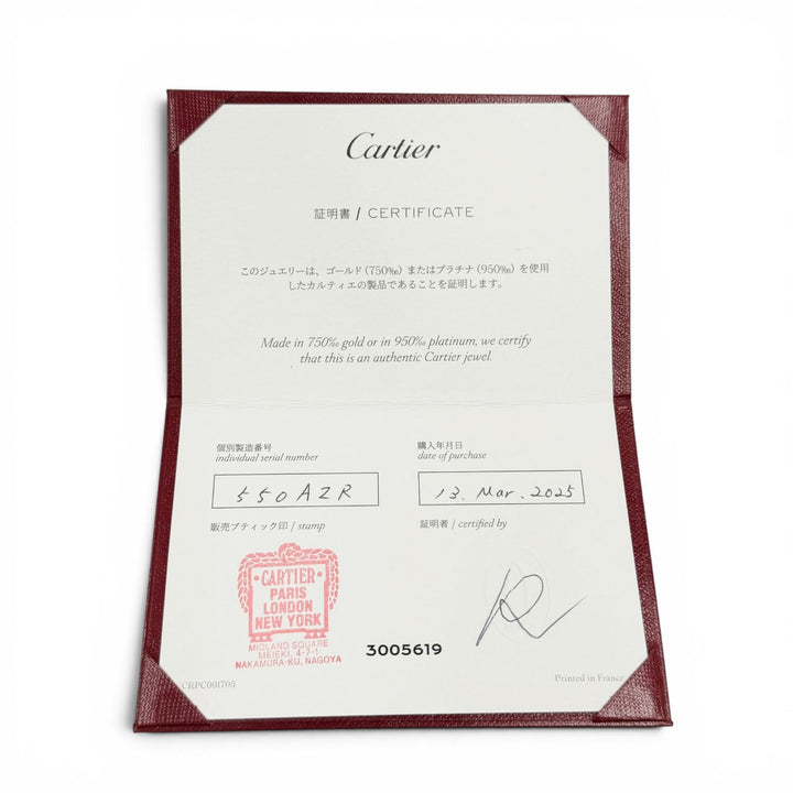 極美品◇Cartier カルティエ 550AZR トリニティ クラシック クッション リング AU750(YG PG WG) 25年3月購入 46 (JP4号相当) 重量7.88g