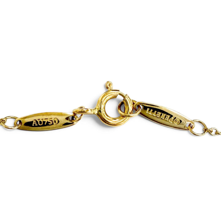 極美△TIFFANY&amp;Co. ティファニー 30117719 バイザヤード 1Pダイヤ ペンダント ネックレス 750(YG) 約0.18ct イエローゴールド 重量1.98g