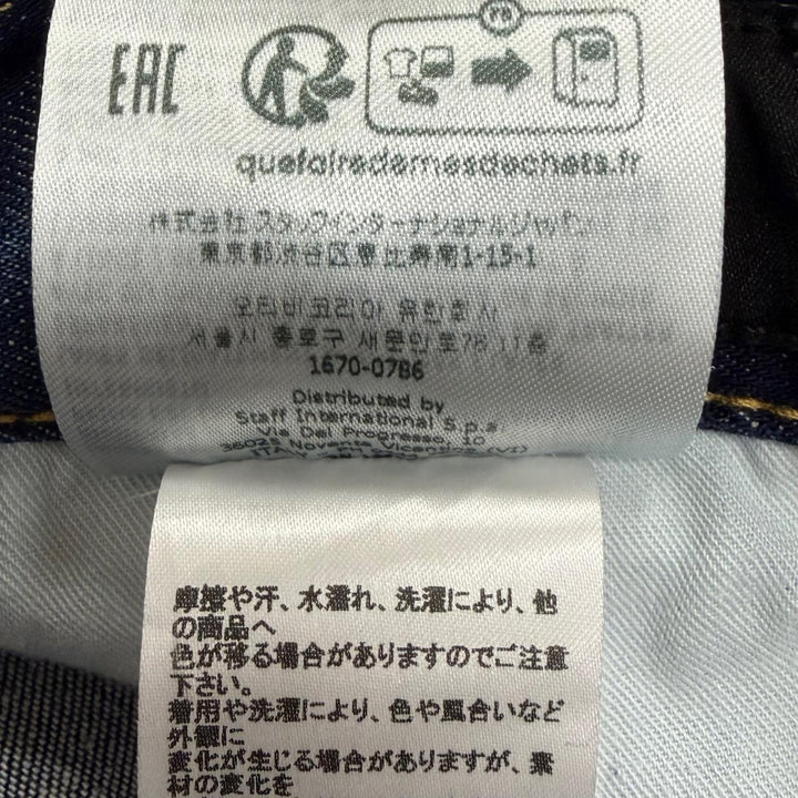 【ドンドン見直し】美品□DSQUARED2 ディースクエアード 23AW S74LB1337 Super Twinky Jean ダメージ加工 デニムパンツ ブルー 42 正規品