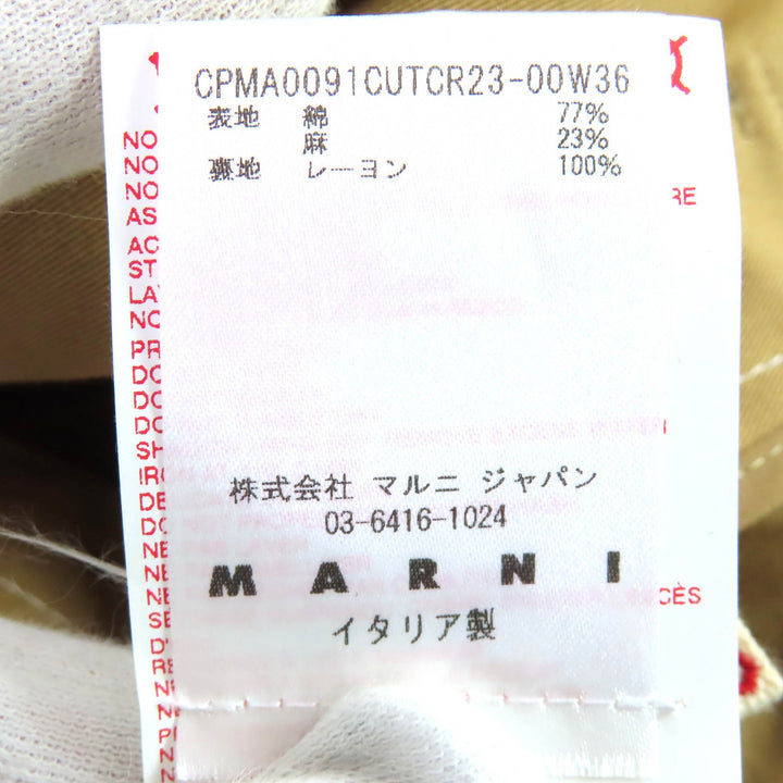 極美品△MARNI マルニ 19AW CPMA0091CU コットン リネン ベルト付き ステッチデザイン シングル ロングコート ベージュ 36 伊製 正規品