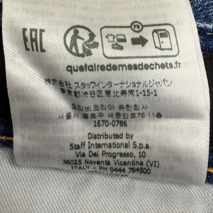 【ドンドン見直し】美品□DSQUARED2 ディースクエアード 24SS S74LB1456 Skater Jean ダメージ加工 デニムパンツ 44 イタリア製 正規品