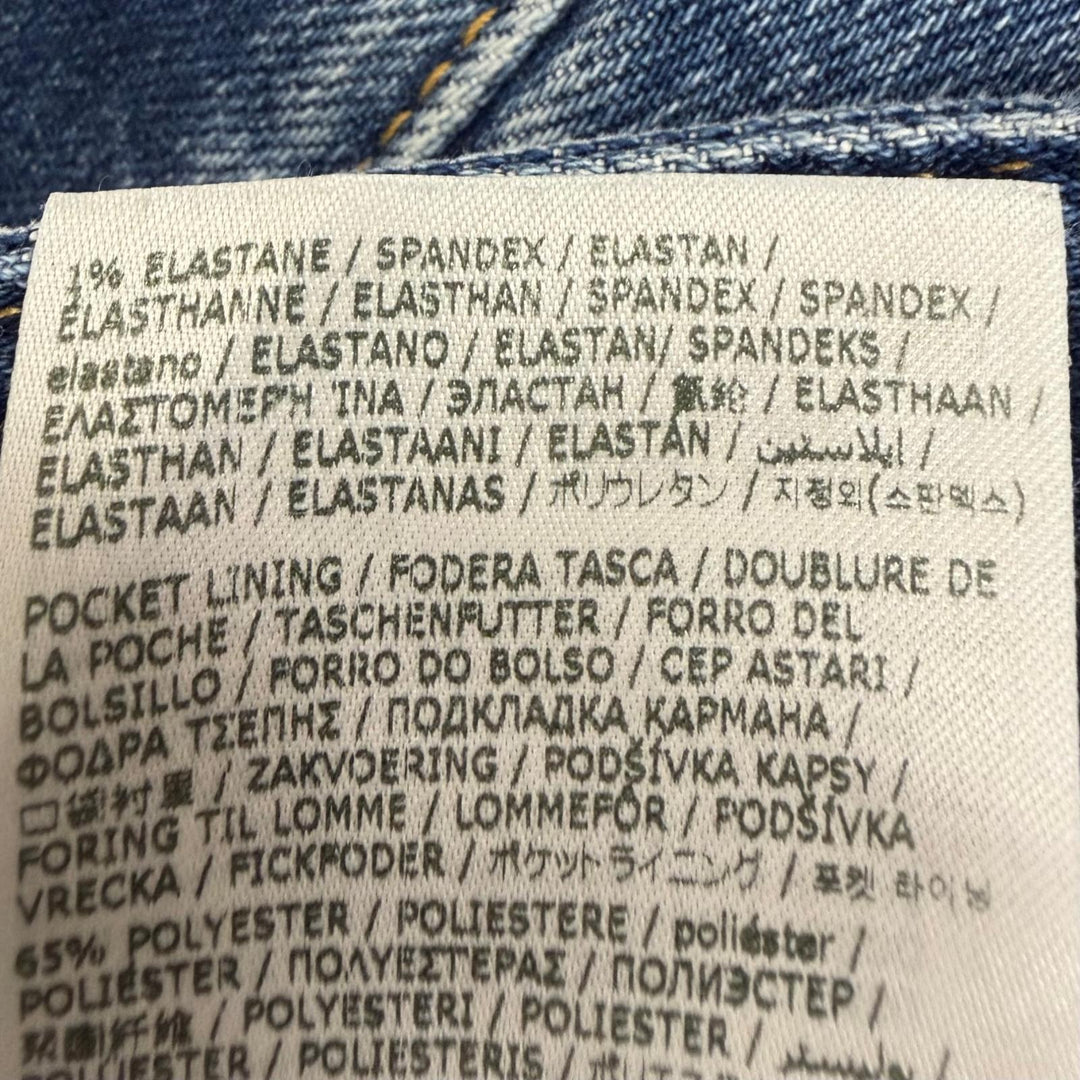 【ドンドン見直し】美品□DSQUARED2 ディースクエアード 24SS S74LB1456 Skater Jean ダメージ加工 デニムパンツ 44 イタリア製 正規品