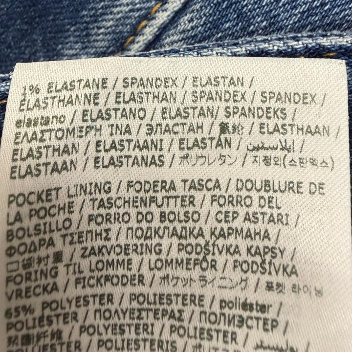 【ドンドン見直し】美品□DSQUARED2 ディースクエアード 24SS S74LB1456 Skater Jean ダメージ加工 デニムパンツ 44 イタリア製 正規品