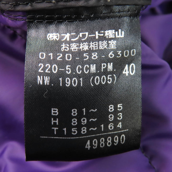 美品△Paul Smith BLACK LABEL ポールスミス ブラック レーベル ベルト付き ショールカラー ZIPUP ダウンコート ブラック 40 正規品